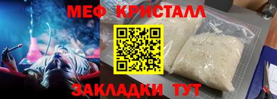 mix Новоалтайск