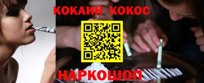твердый Новоалександровск