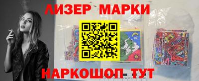 мефедрон Нижний Тагил