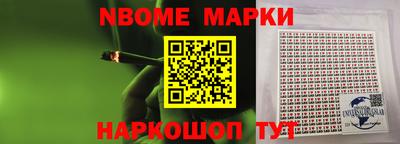 мефедрон Нижний Тагил