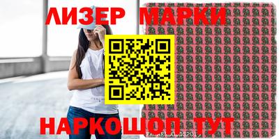 mix Новоалтайск