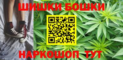 мефедрон Нижний Тагил