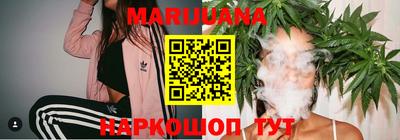мефедрон Нижний Тагил