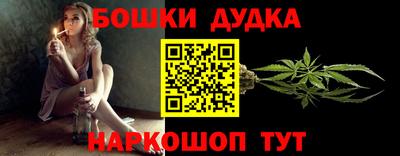 твердый Новоалександровск