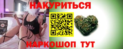 мефедрон Нижний Тагил