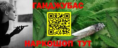 mix Новоалтайск