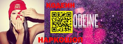 мефедрон Нижний Тагил
