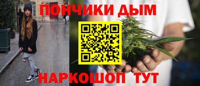твердый Новоалександровск