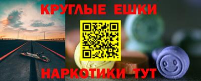 mix Новоалтайск