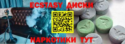твердый Новоалександровск