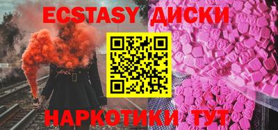 твердый Новоалександровск