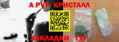 мефедрон Нижний Тагил