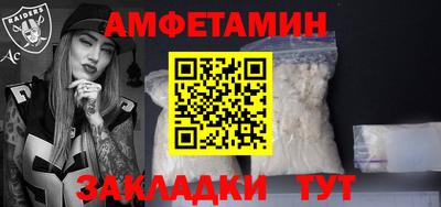 mix Новоалтайск
