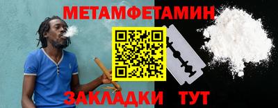 mix Новоалтайск