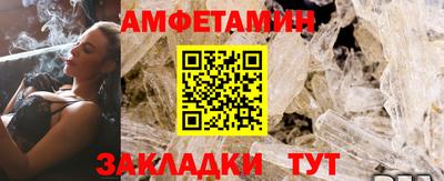 твердый Новоалександровск
