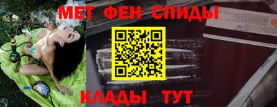 mix Новоалтайск