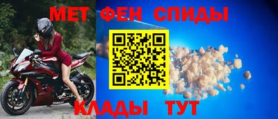 твердый Новоалександровск