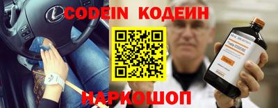 мефедрон Нижний Тагил