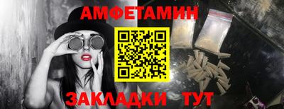 твердый Новоалександровск