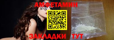 твердый Новоалександровск