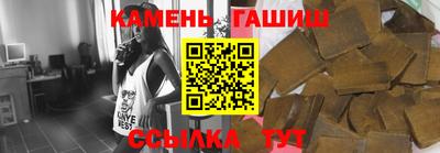 mix Новоалтайск