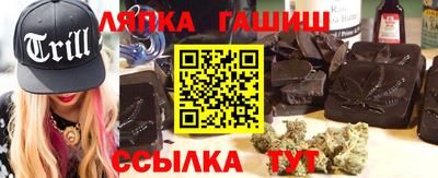 твердый Новоалександровск