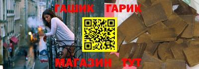 твердый Новоалександровск