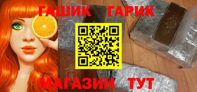 mix Новоалтайск