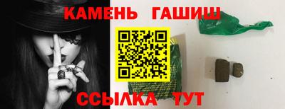 mix Новоалтайск