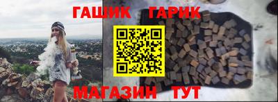 твердый Новоалександровск