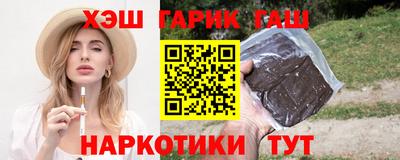 мефедрон Нижний Тагил