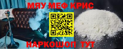 mix Новоалтайск