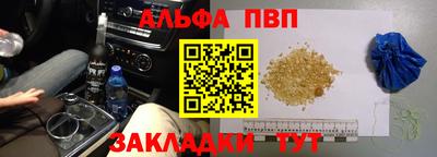 мефедрон Нижний Тагил