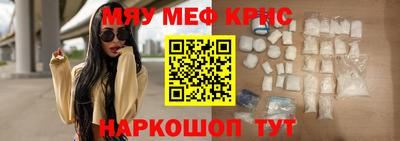 mix Новоалтайск